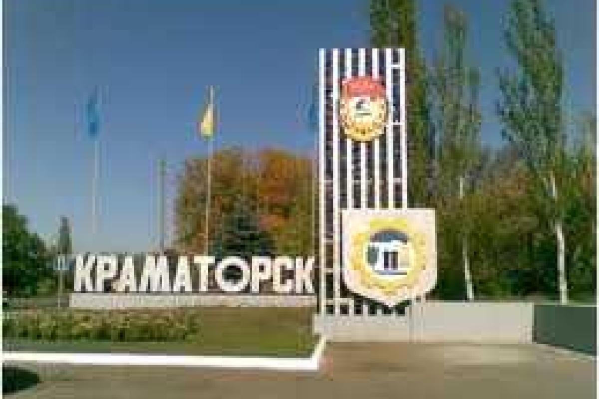 Представитель международной организации найден мертвым в Краматорске Представитель международной организации найден мертвым в Краматорске