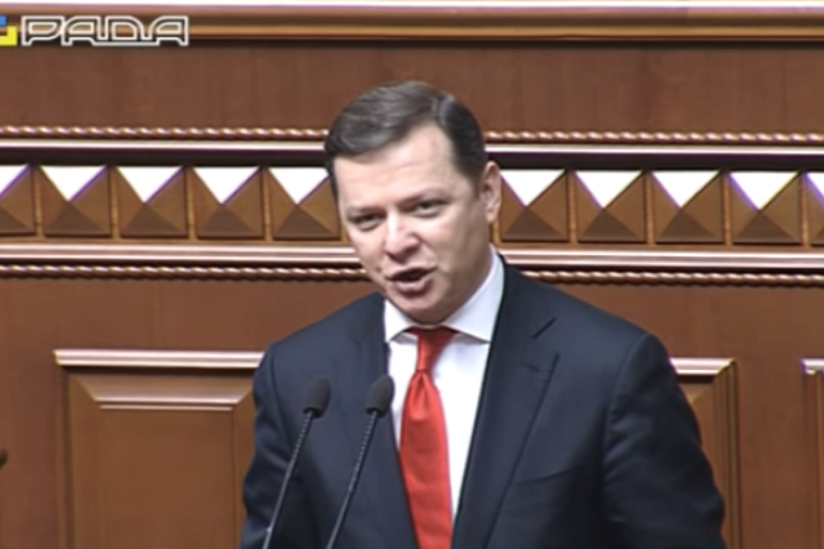 Ляшко: Не поможем переселенцам – потеряем Донбасс