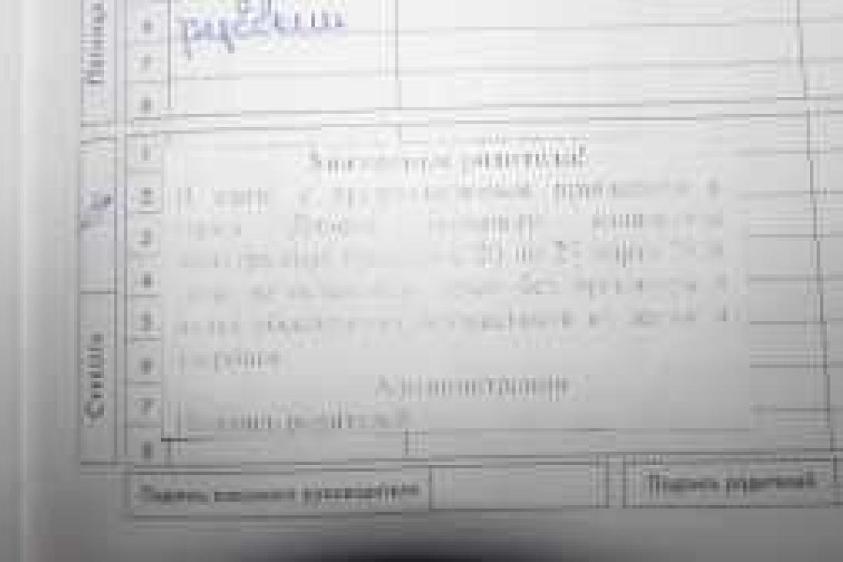 Накануне суда над Савченко родителям школьников оставляют послания в дневниках