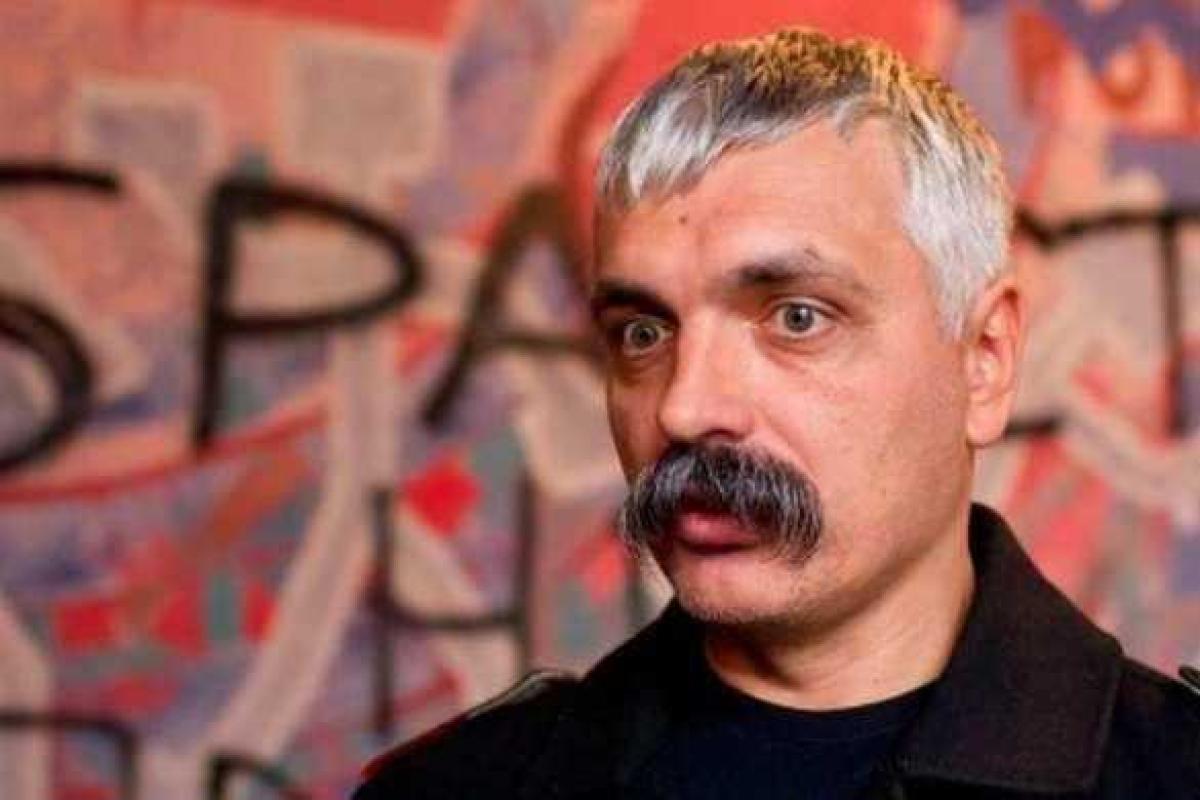 Корчинский призвал выжечь дотла Мариуполь, «ибо там никогда не было украинцев»