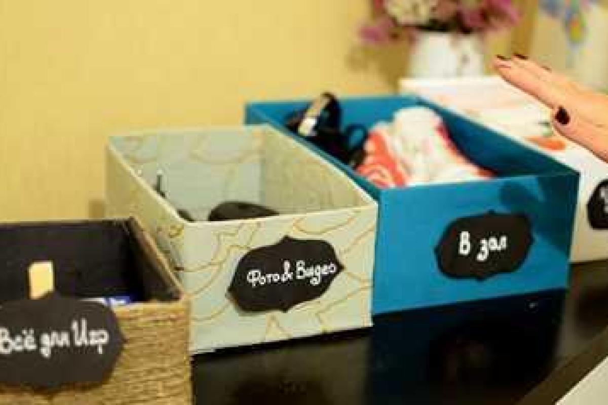 Как сделать коробки для вещей своими руками Как сделать коробки для вещей своими руками