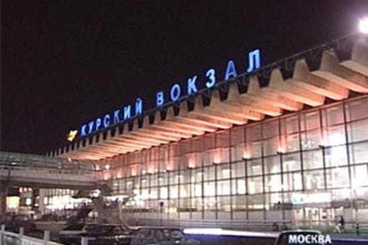 В Москве эвакуировали Курский вокзал