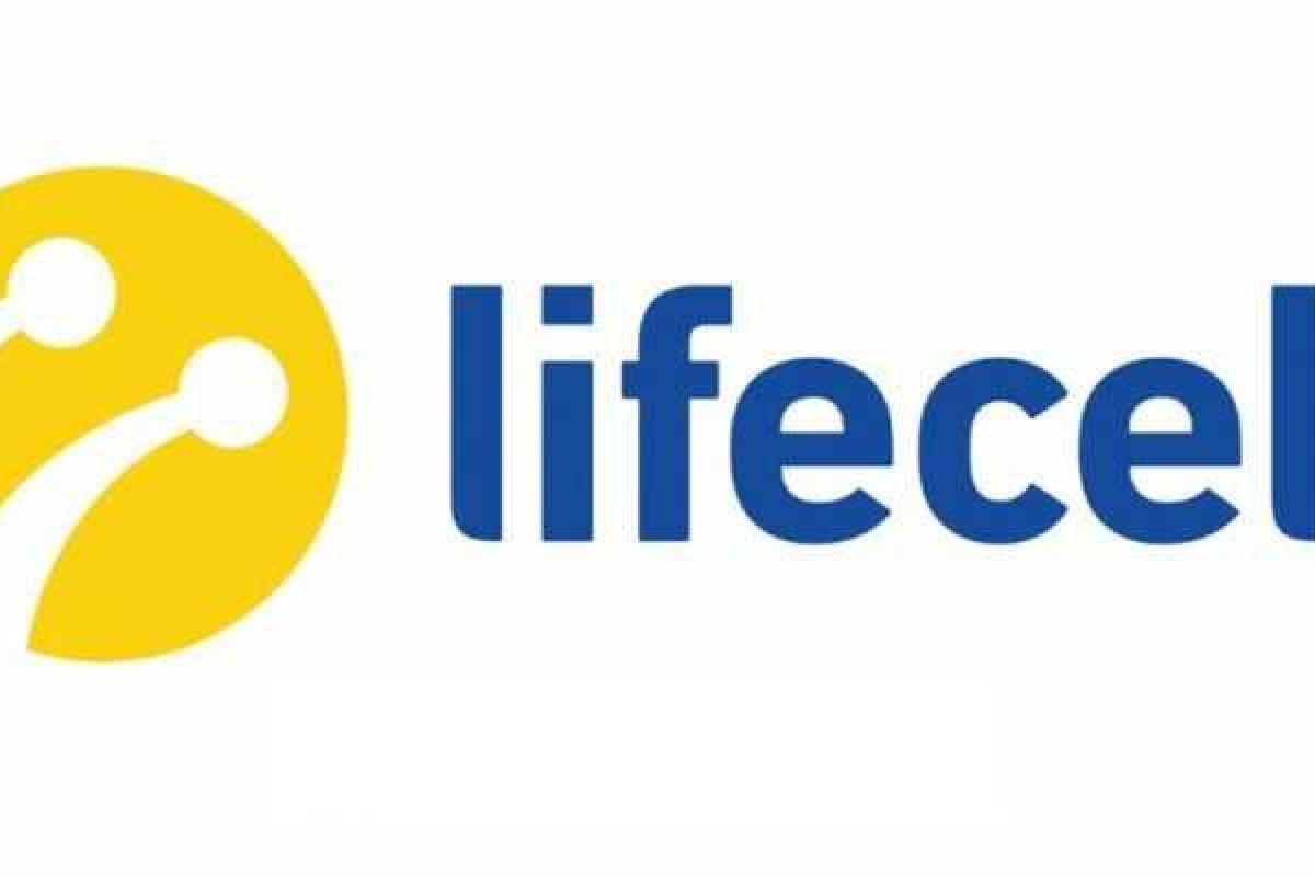 В Горловке пропала связь мобильного оператора lifecell В Горловке пропала связь мобильного оператора lifecell