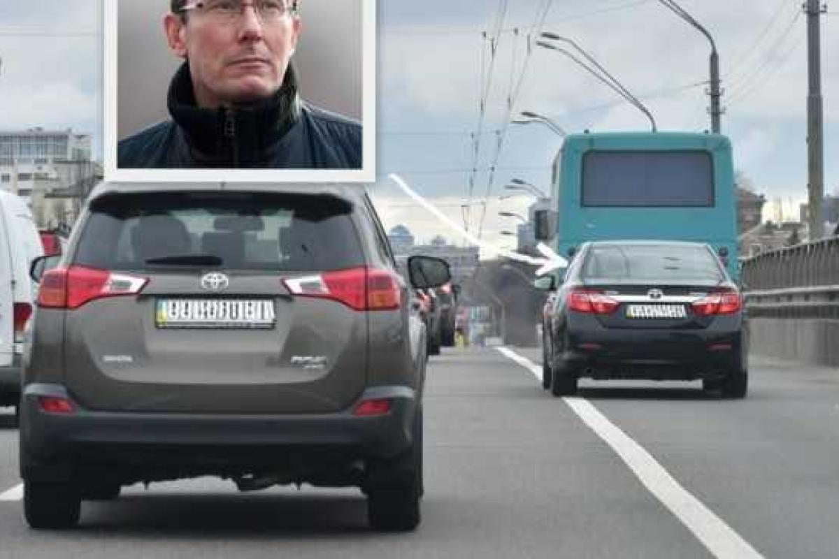 Глава БПП Луценко попался на тройном нарушении ПДД