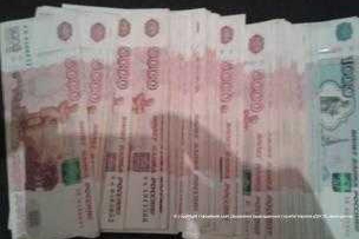 Житель Красного Луча через линию разграничения нес 400 тысяч российских рублей