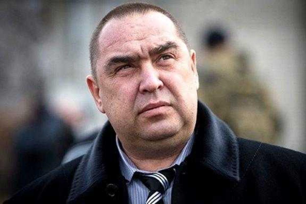 СБУ завершила следствие против Плотницкого