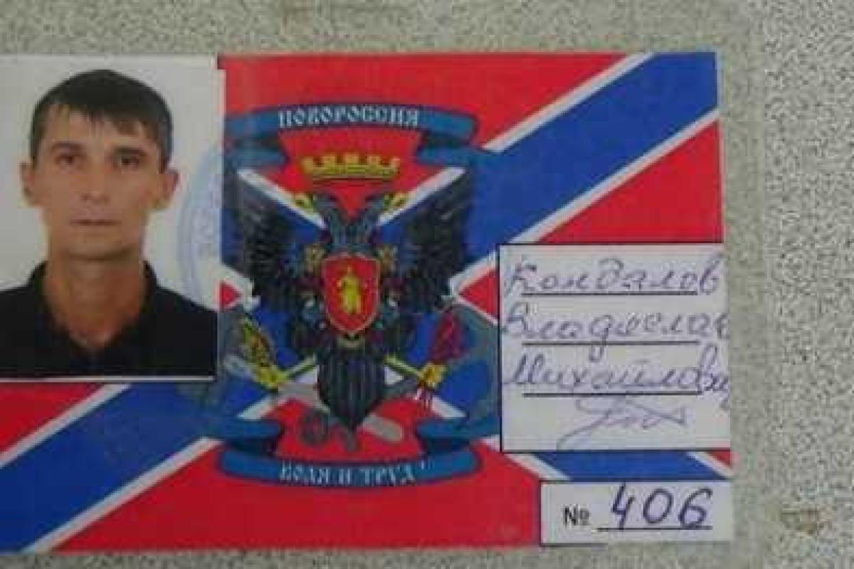 На Луганщине задержали боевика "ЛНР", отсидевшего в российских тюрьмах 16 лет На Луганщине задержали боевика "ЛНР", отсидевшего в российских тюрьмах 16 лет