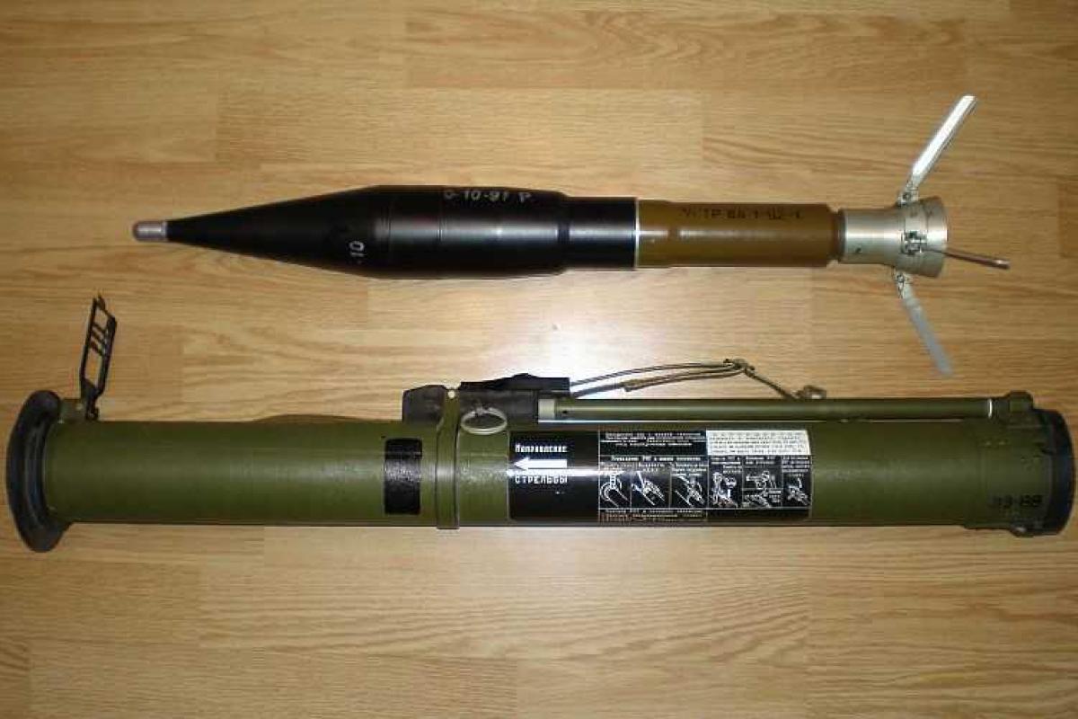 В Счастье обнаружен тайник с боеприпасами