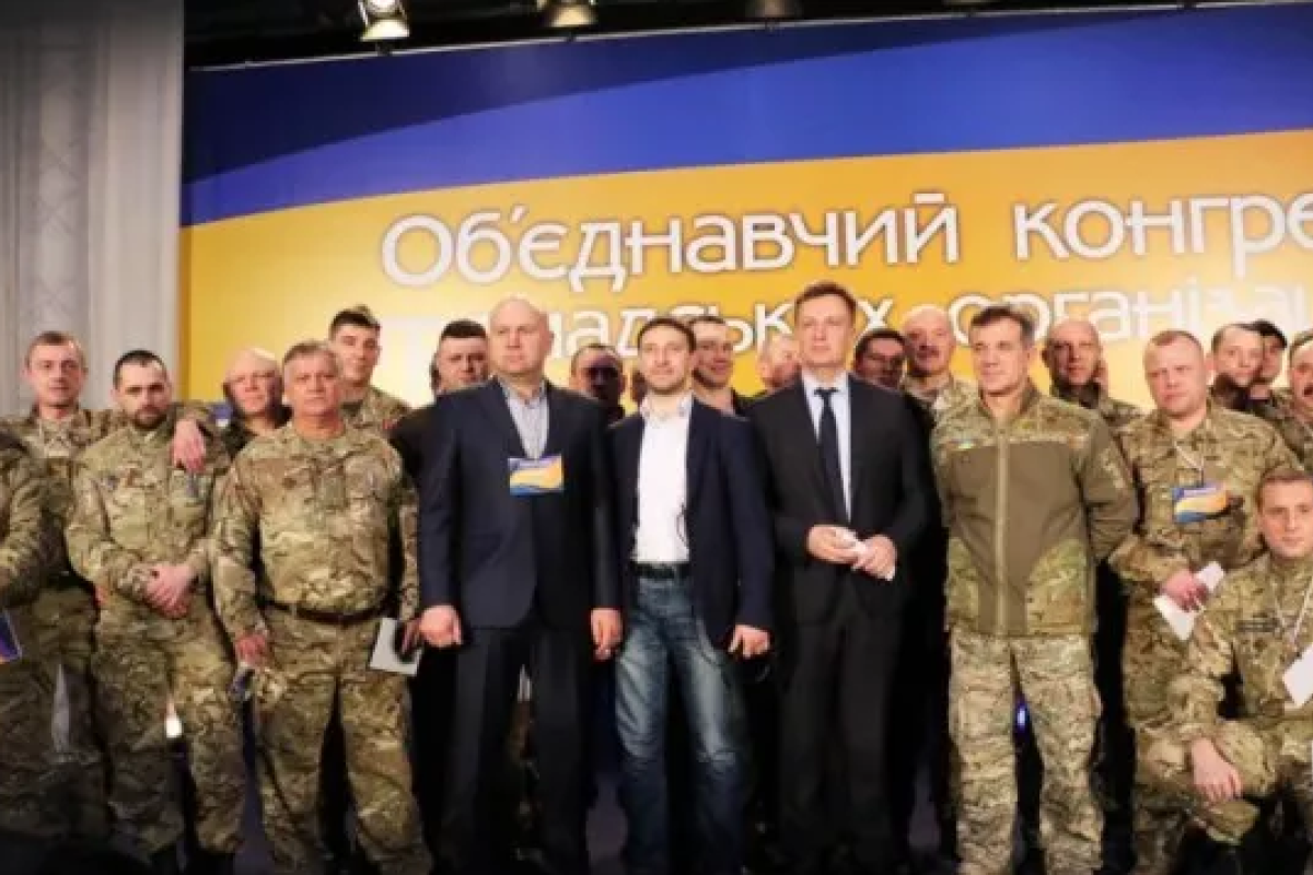 Экс-глава СБУ Наливайченко создал собственную партию