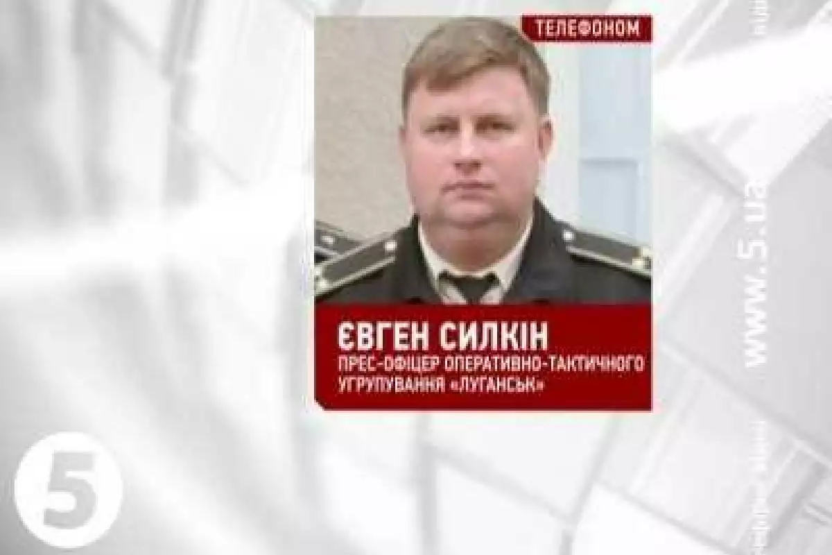 Вблизи Счастья разведчики задержали пьяного россиянина с оружием Вблизи Счастья разведчики задержали пьяного россиянина с оружием