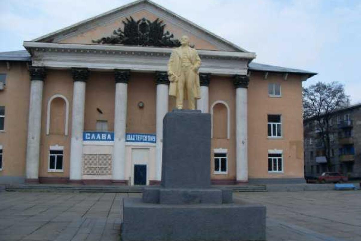 Украинские партизаны устроили переполох в "МГБ ЛНР"