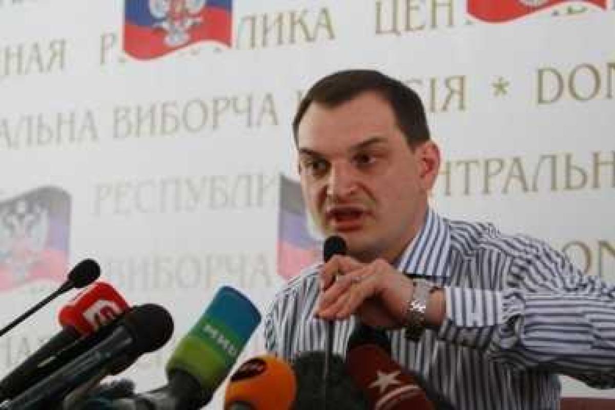 Лягина отправили из "глав ЦИКа" прямиком "на подвал"  Лягина отправили из "глав ЦИКа" прямиком "на подвал"