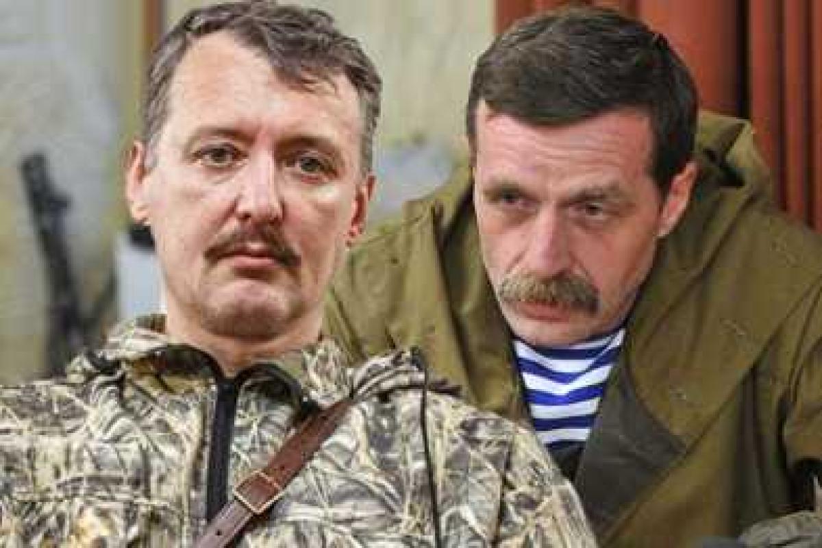 Террорист Безлер рассказал, как Гиркин сидел у него в подвале и ждал расстрела Террорист Безлер рассказал, как Гиркин сидел у него в подвале и ждал расстрела