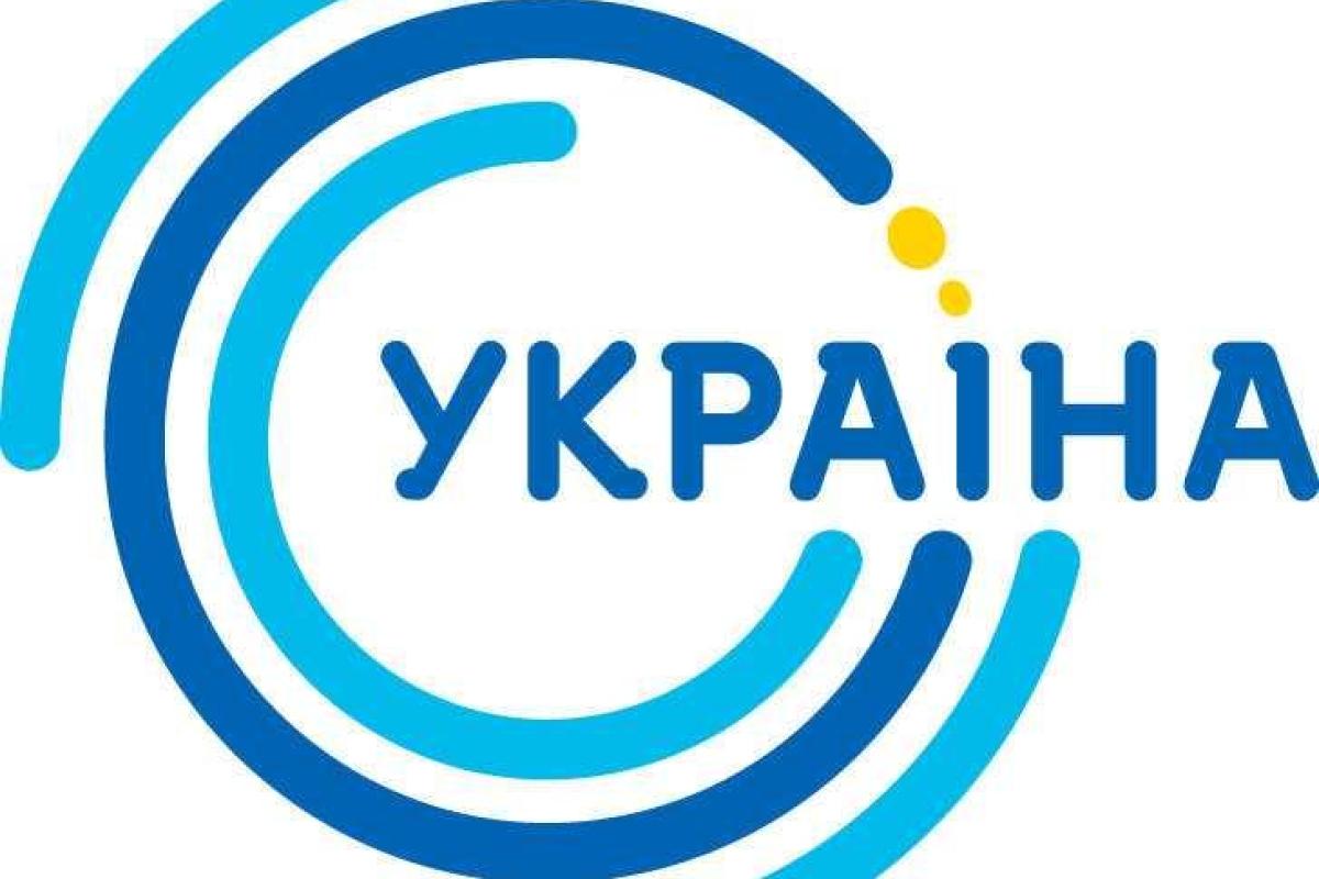 Телеканал "Украина" "нарвался" на проверку