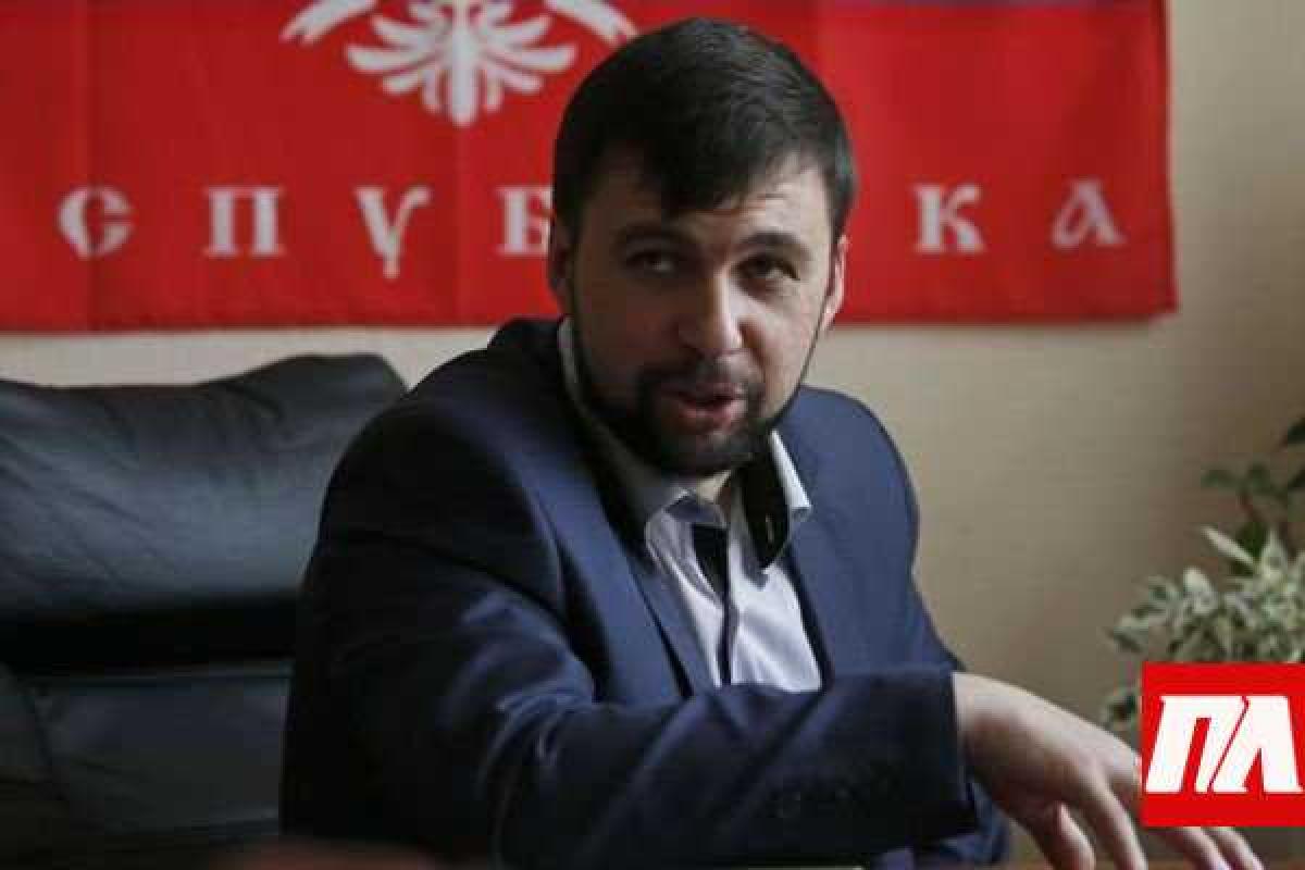 Пушилин заявил, что конфликт на Донбассе можно окончить в течение нескольких недель