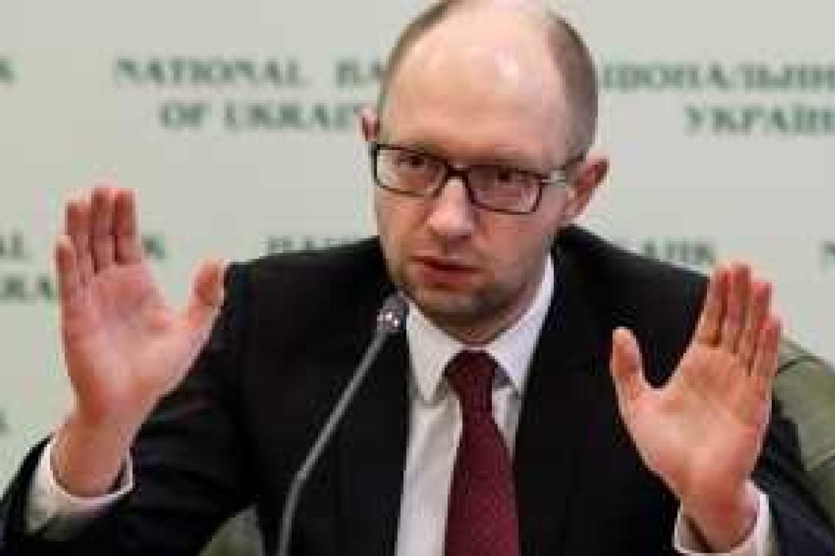 Яценюк: Мои задачи намного шире, чем полномочия руководителя правительства