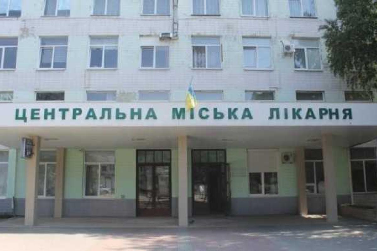 Больницу в Лисичанске отремонтировали на деньги иностранцев Больницу в Лисичанске отремонтировали на деньги иностранцев