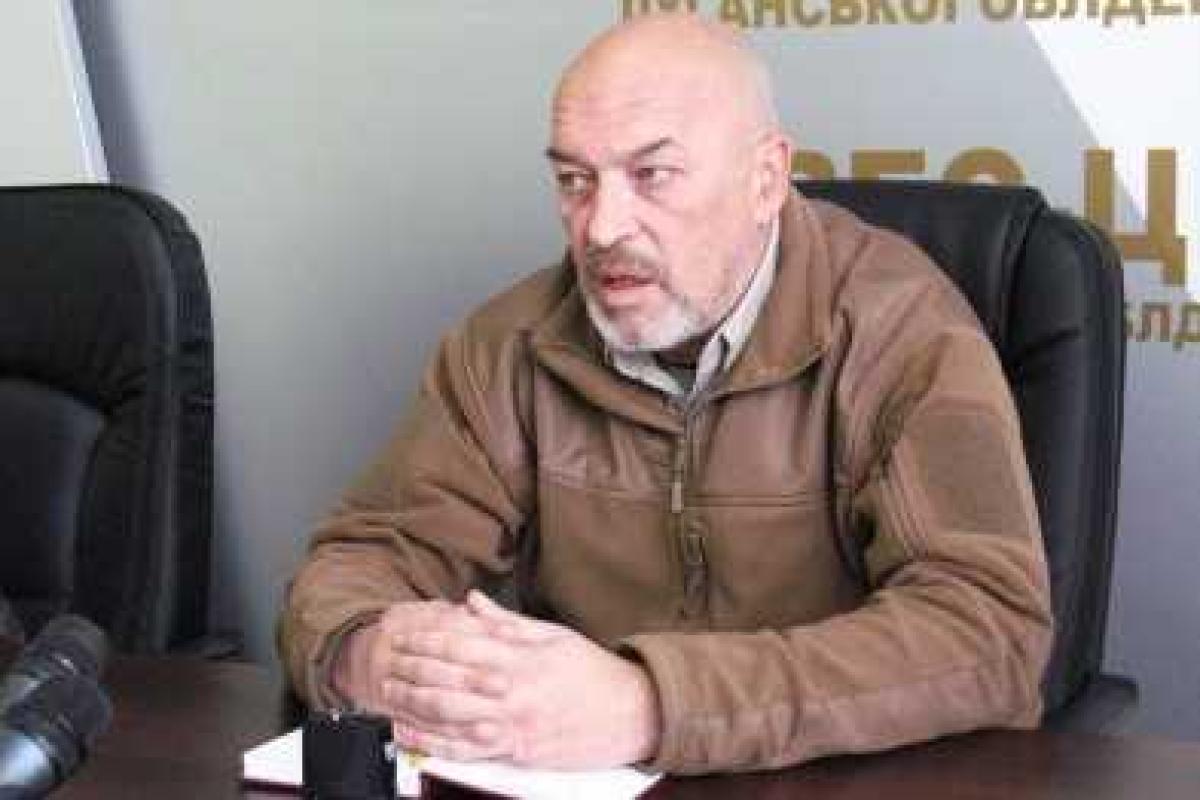 Тука рассказал, когда откроется пункт пропуска в Станице Луганской Тука рассказал, когда откроется пункт пропуска в Станице Луганской