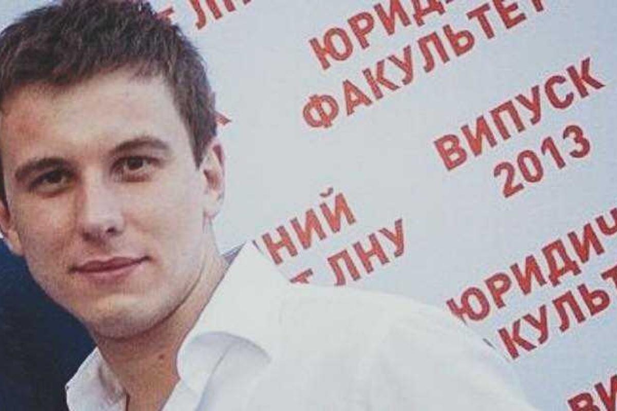"Прошу Вас помочь разыскать моего единственного ребенка" - отец Тараса Познякова "Прошу Вас помочь разыскать моего единственного ребенка" - отец Тараса Познякова
