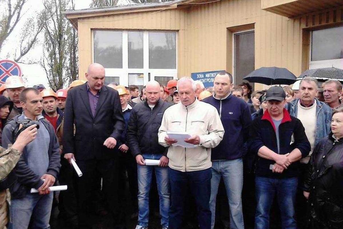 В Мариуполе бастуют работники судоремонтного завода