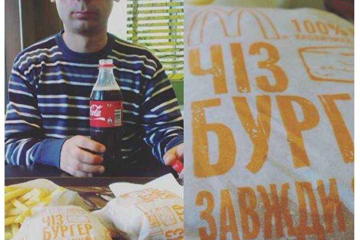 В Луганске открыли свой "Макдональдс". Интересно, откуда заготовки для еды идут? В Луганске открыли свой "Макдональдс". Интересно, откуда заготовки для еды идут?