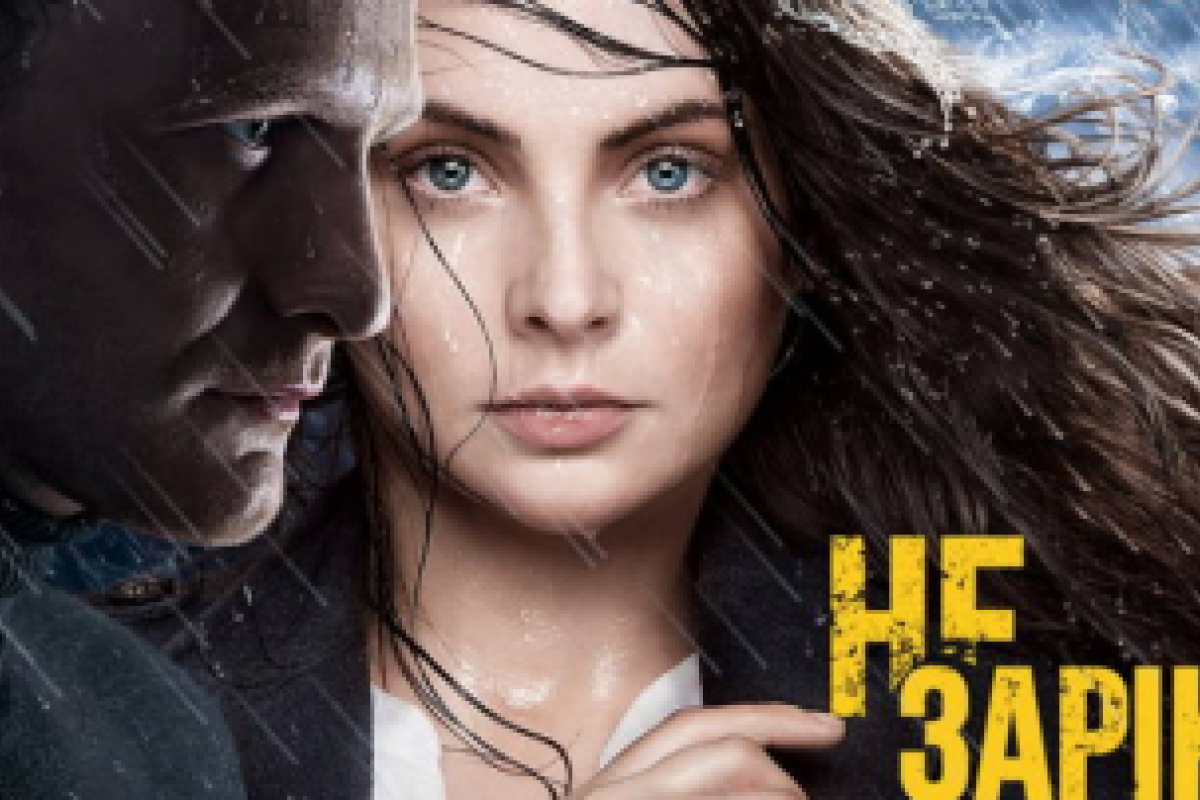 Глава Госкино хочет распустить комиссию, которой понравился сериал про «ополченцев»