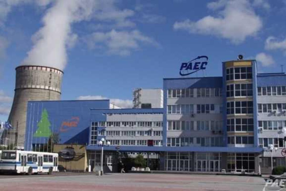 На Ровенской АЭС отключили энергоблок