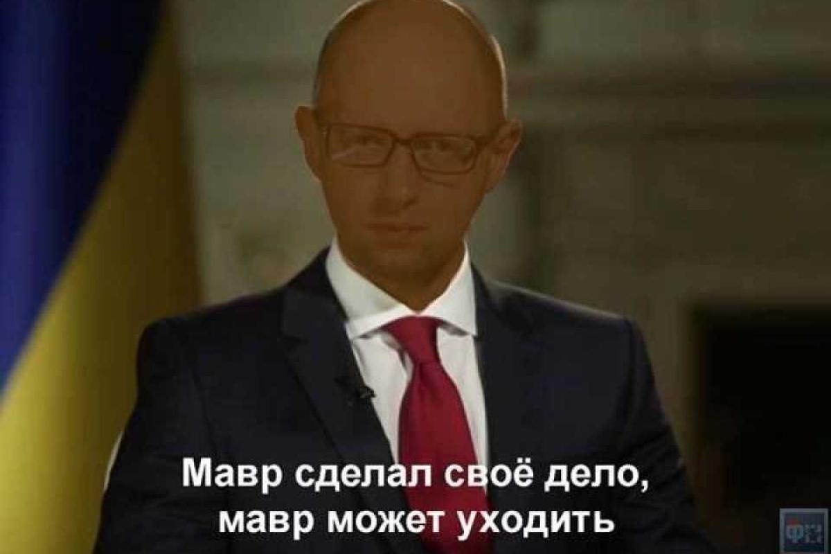 Пользователей сети повеселили фотожабы на отставку Яценюка