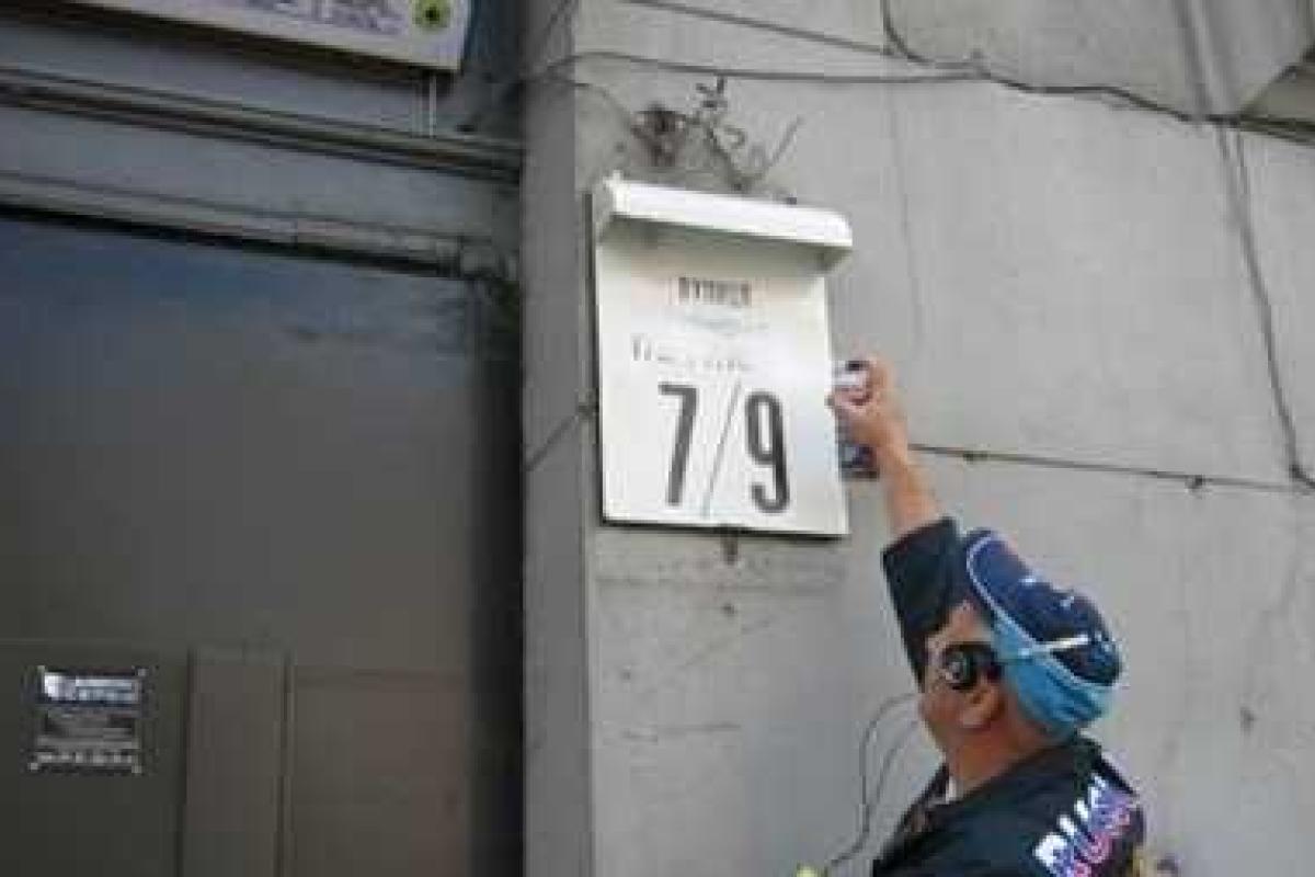 Закарпатье полностью декоммунизировано, - Москаль