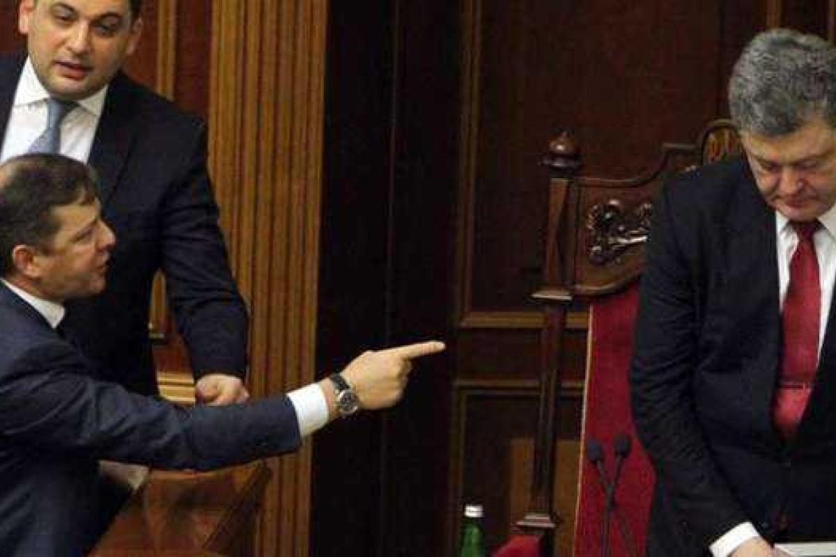 Ляшко назвал Порошенко «барыгой» Ляшко назвал Порошенко «барыгой»