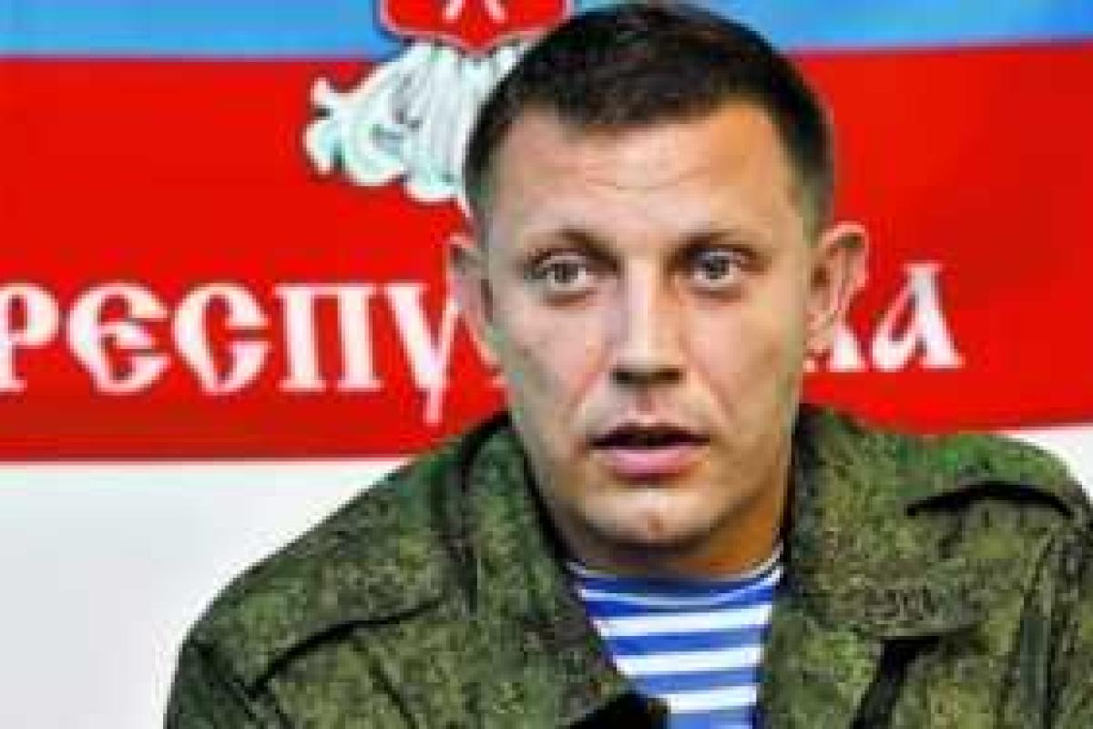 Захарченко признал, что без помощи Путина "ДНР" - никчемная "республика" Захарченко признал, что без помощи Путина "ДНР" - никчемная "республика"