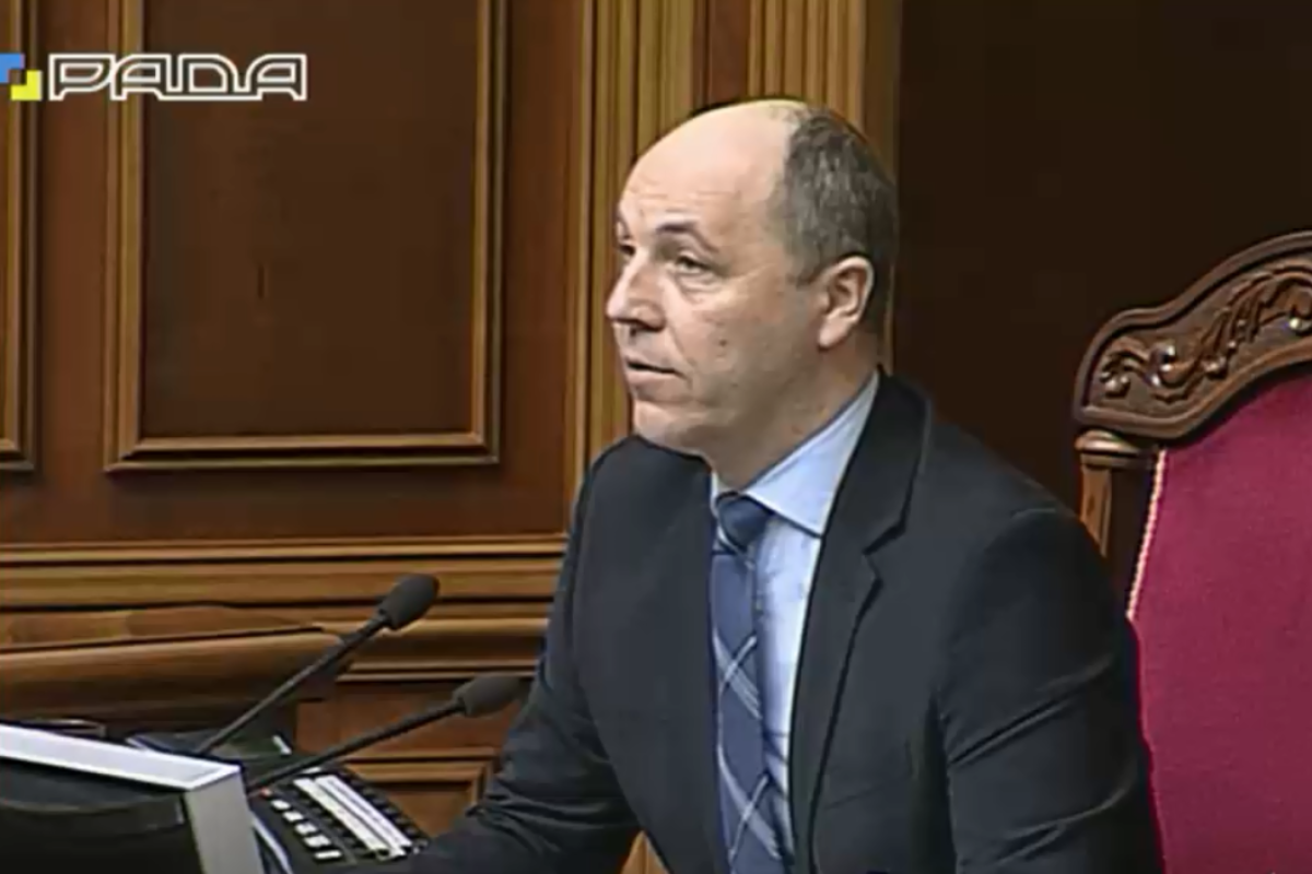 Парубий объявил о вхождении Бублика, Мищенко, Рудыка и Немировского во фракцию БПП