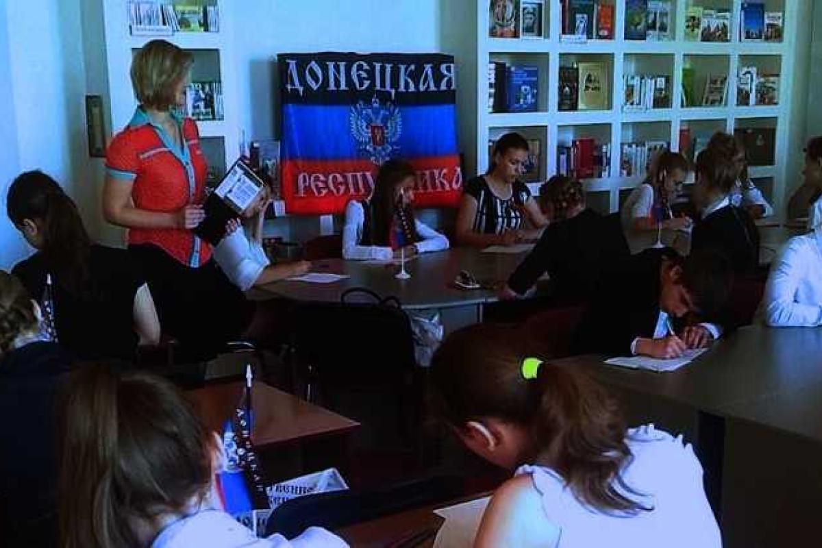 Школьники в оккупации не ведутся на пропаганду «ДНР»