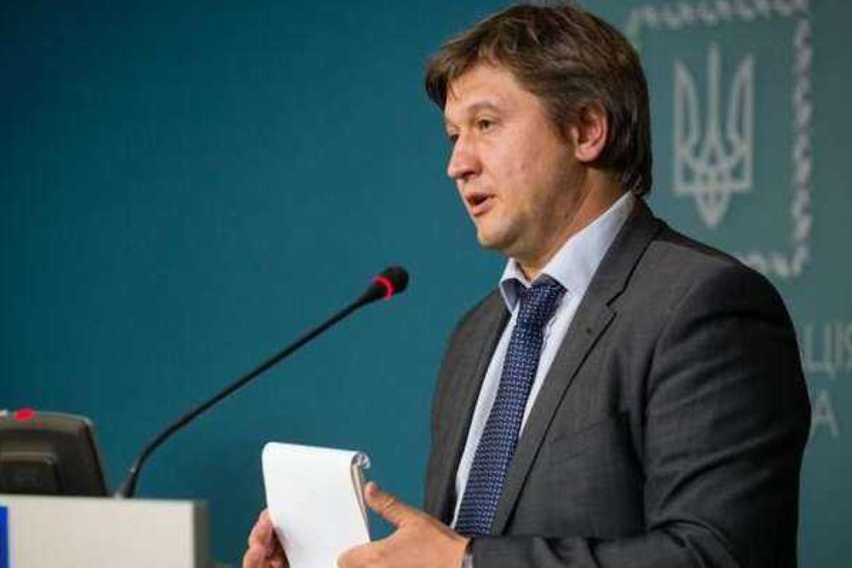 Данилюк прокомментировал информацию о собственных офшорных компаниях