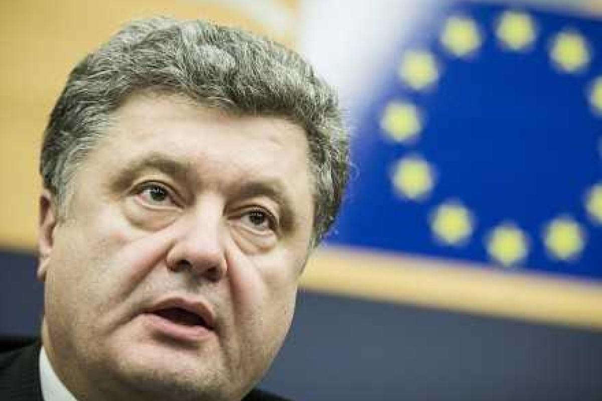 Порошенко не исключил, что Украина сможет получить безвизовый режим с ЕС через несколько месяцев Порошенко не исключил, что Украина сможет получить безвизовый режим с ЕС через несколько месяцев