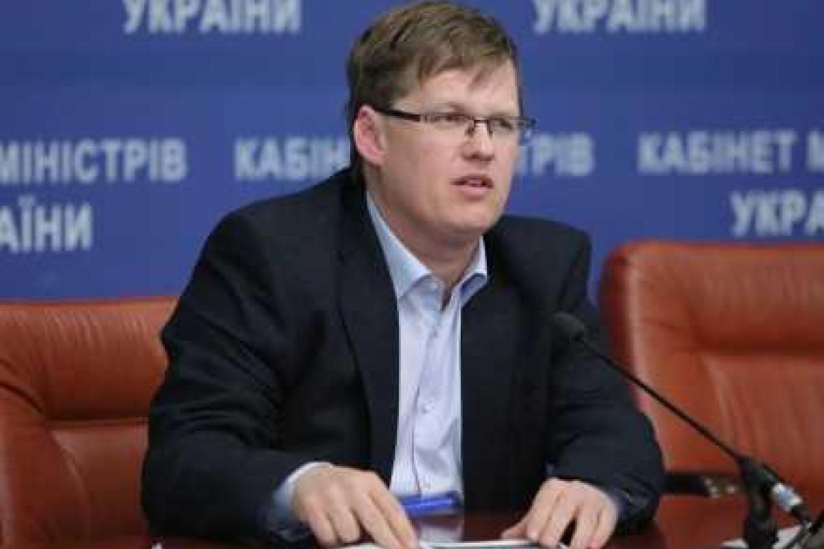 Переселенцам в Украине выделяется около 32 мрлд грн - Минсоцполитики Переселенцам в Украине выделяется около 32 мрлд грн - Минсоцполитики