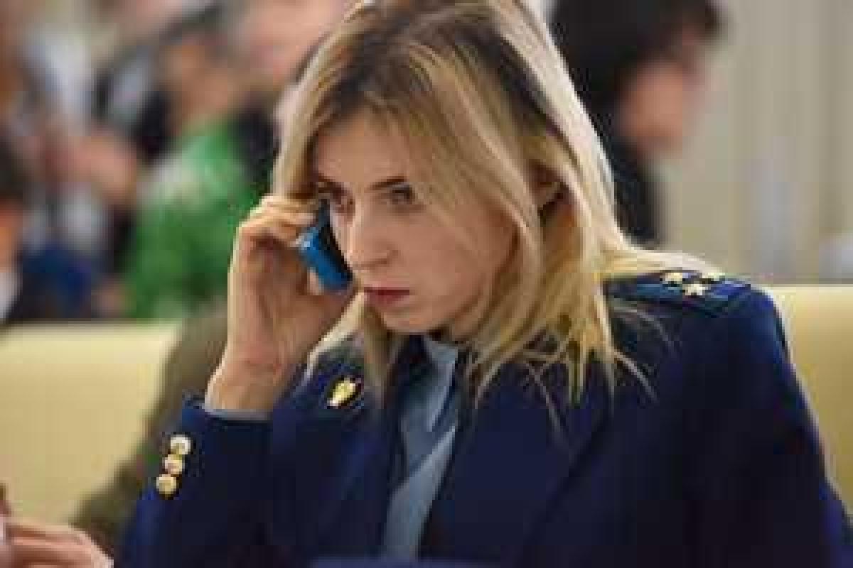 "Прокурор" Крыма Поклонская заявила, что не боится наказания за преследование крымских татар "Прокурор" Крыма Поклонская заявила, что не боится наказания за преследование крымских татар
