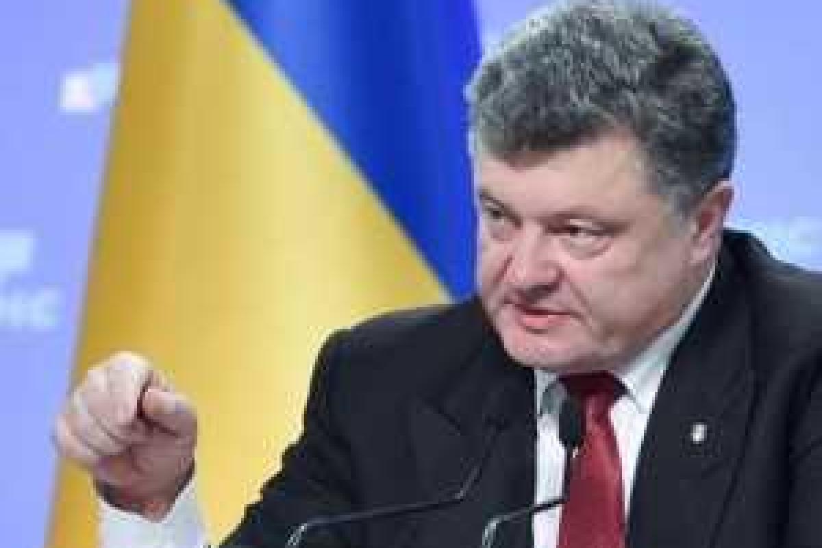 Порошенко: Пора положить конец оккупации Крыма Россией и заставить агрессора вывести войска с украинской территории Порошенко: Пора положить конец оккупации Крыма Россией и заставить агрессора вывести войска с украинской территории