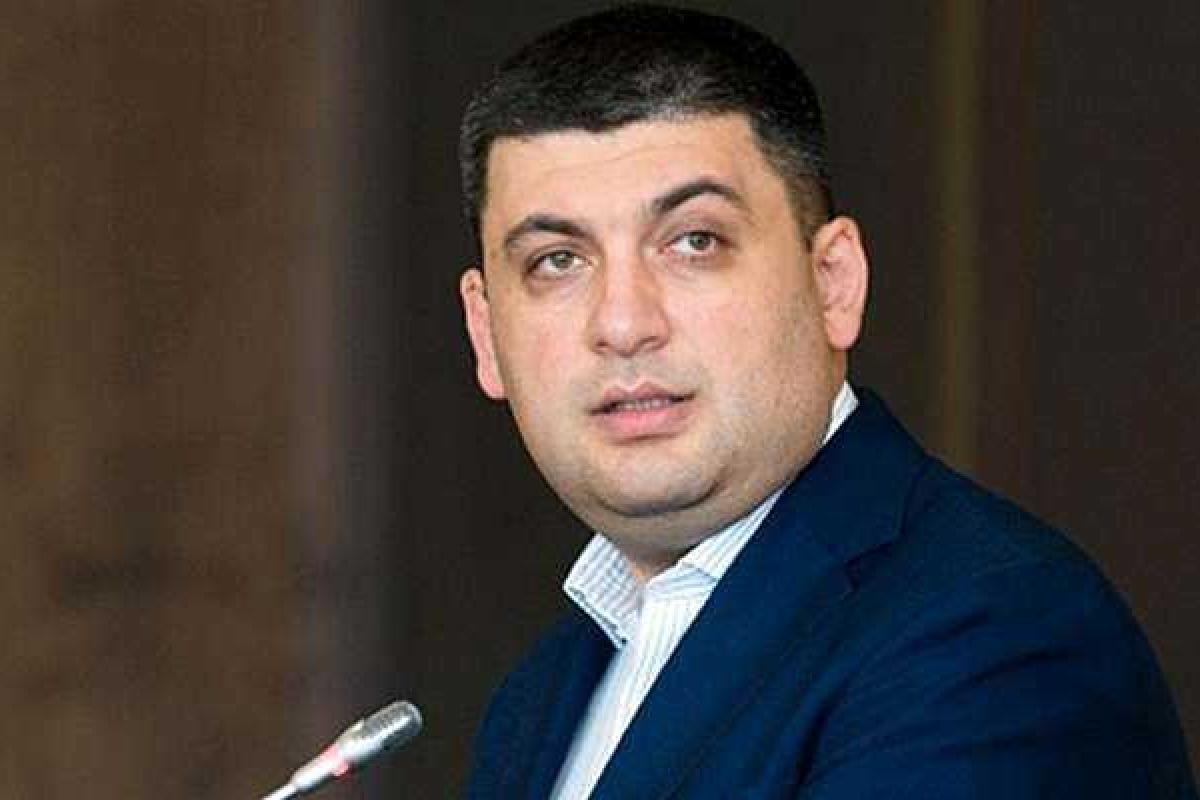 Обнародованы имена министров Гройсмана