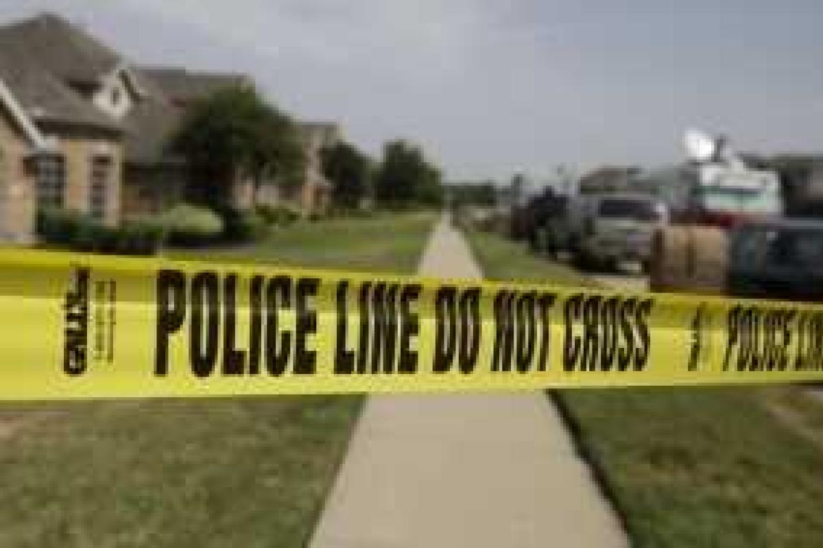 США: За помощь в поимке убийцы 8-ми человек объявлено вознаграждение 