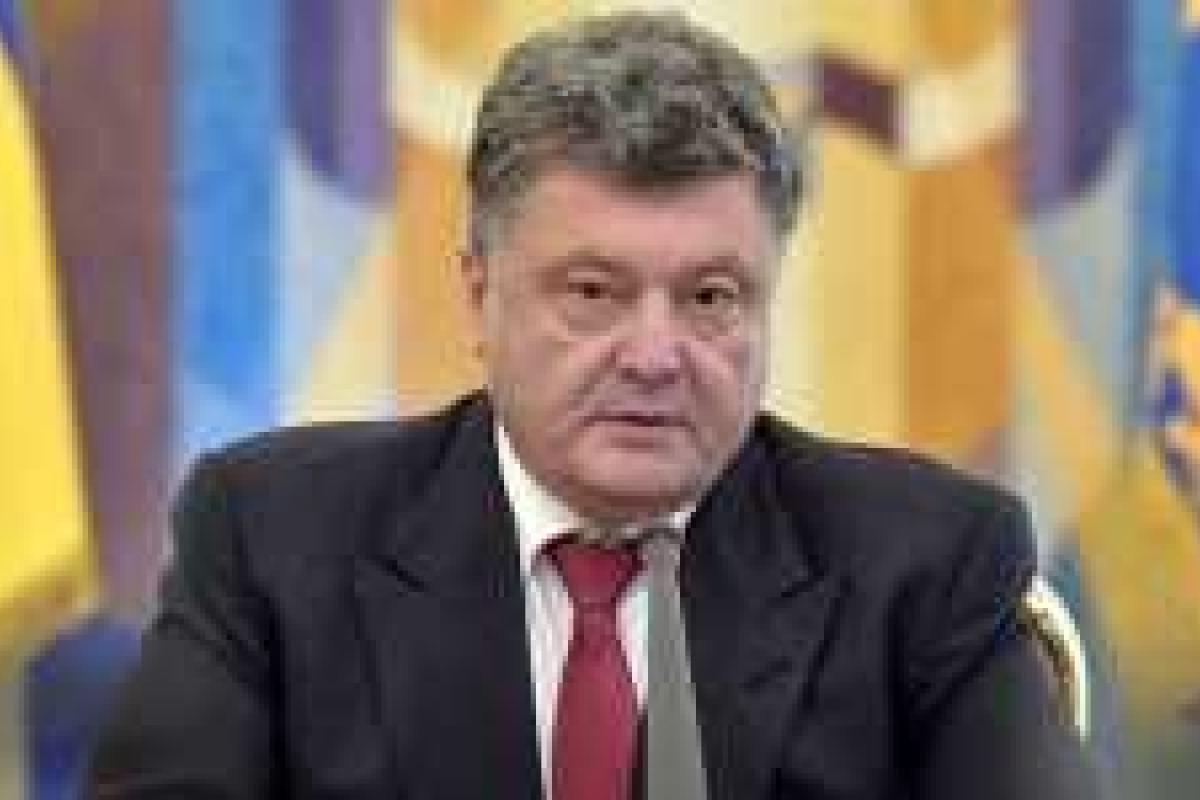 Обнародована декларация Порошенко: за 2015 год капитал Президента вырос более чем на 60 млн грн Обнародована декларация Порошенко: за 2015 год капитал Президента вырос более чем на 60 млн грн
