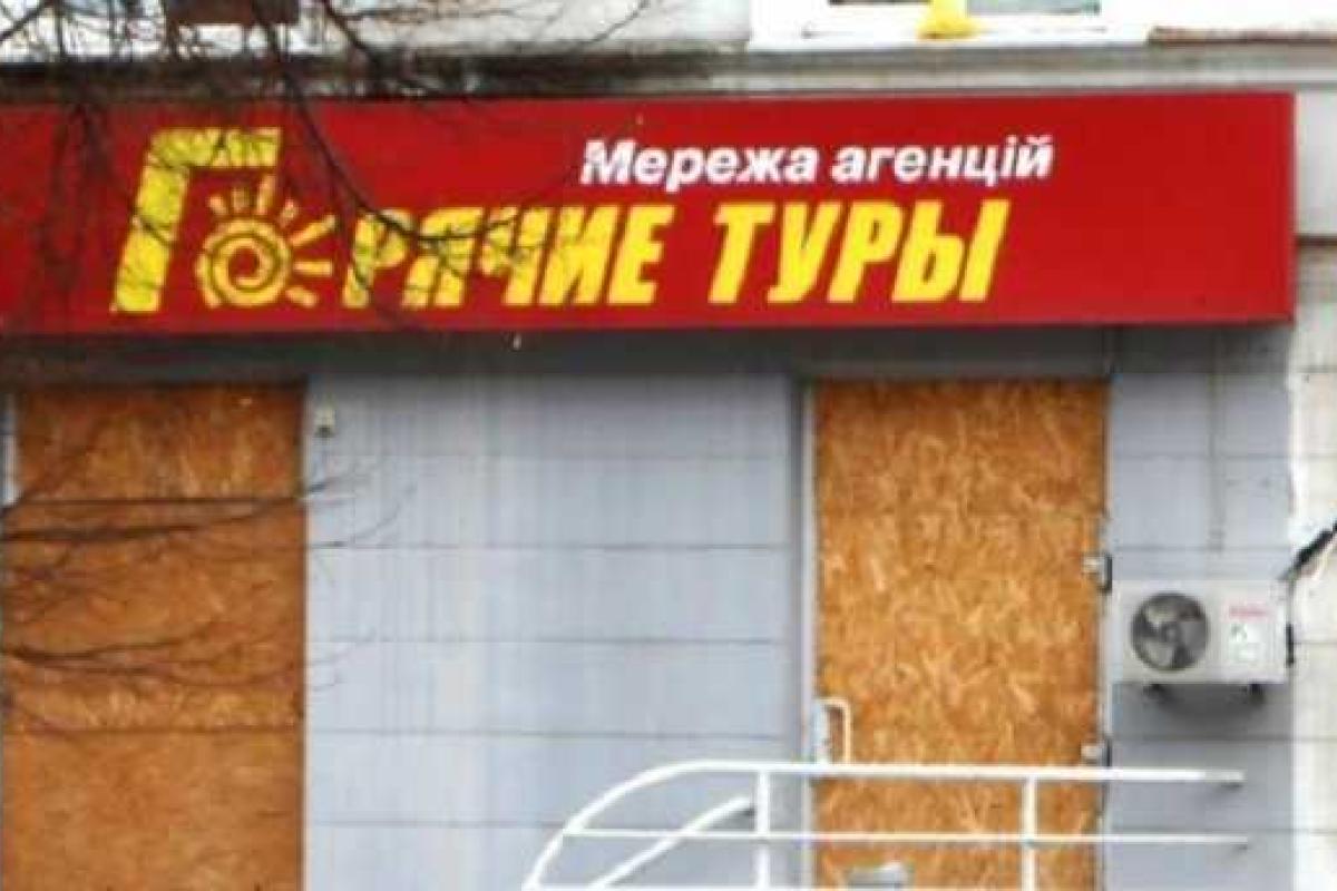 Невозможно приготовиться к войне, - письмо жительницы Луганска Невозможно приготовиться к войне, - письмо жительницы Луганска