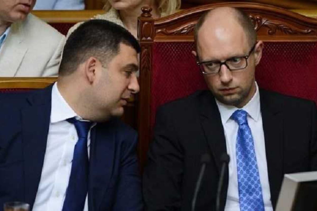 Соцсети "взорвало" совместное фото Яценюка и Гройсмана