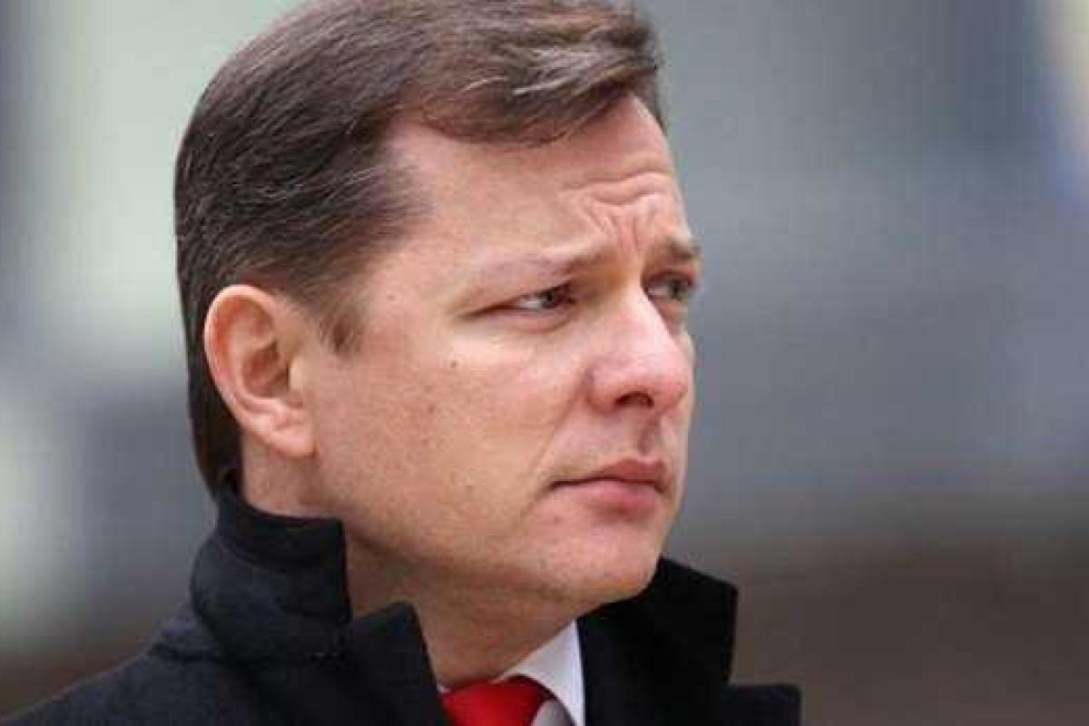 Эксперт пояснил, зачем Ляшко начал говорить об импичменте Эксперт пояснил, зачем Ляшко начал говорить об импичменте