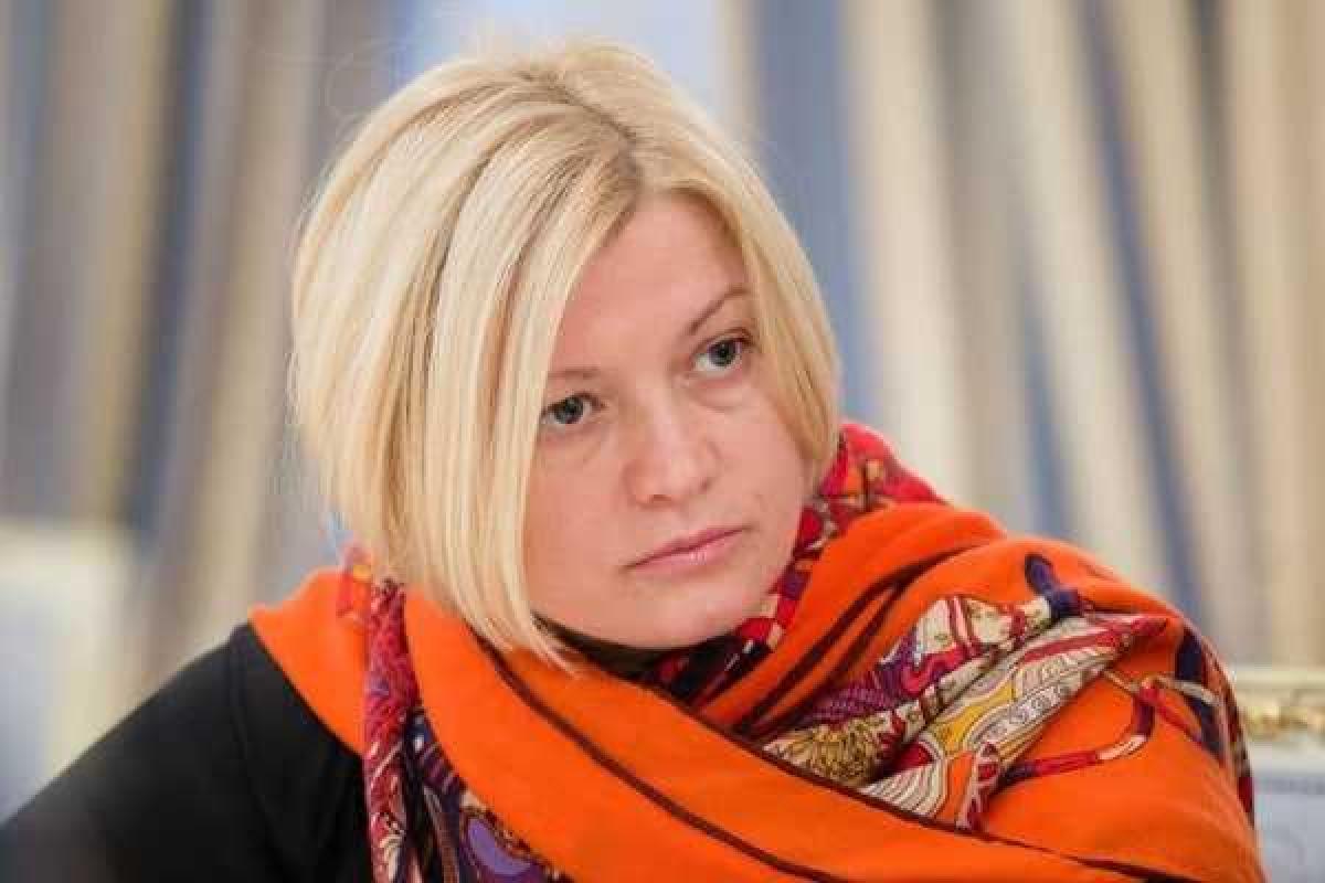 Ирина Геращенко попала в больницу