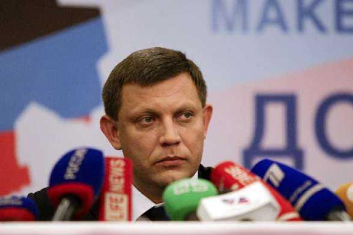 Захарченко выступил против наделения ОБСЕ новыми функциями