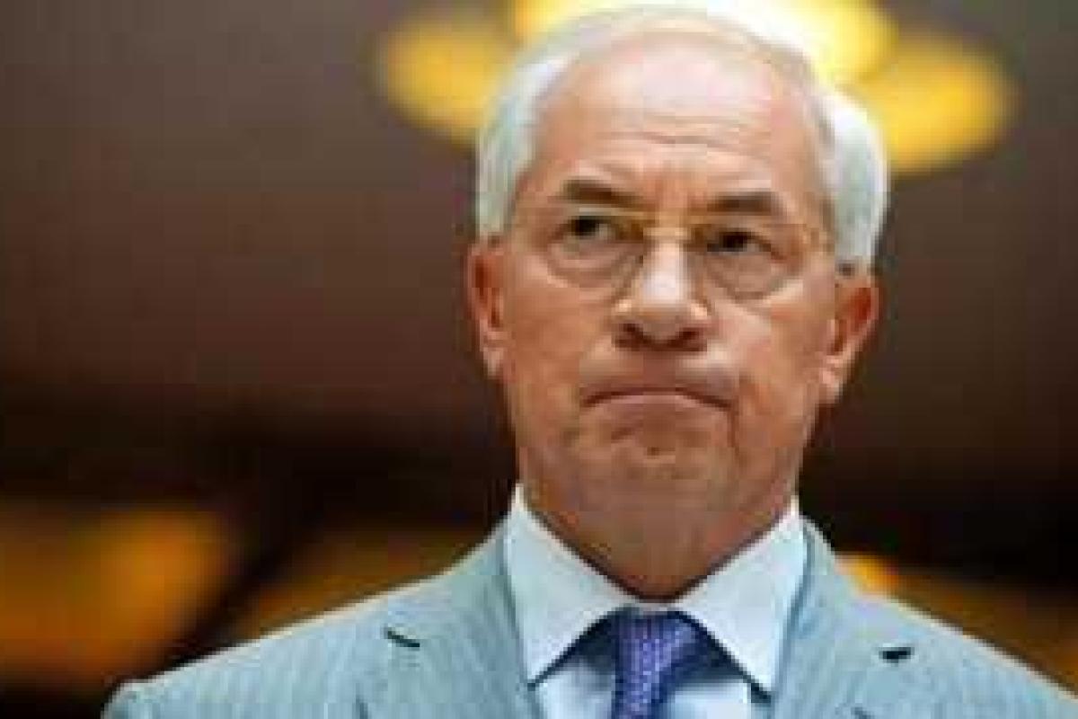 Опубликован "карательный список" беглого экс-министра Азарова