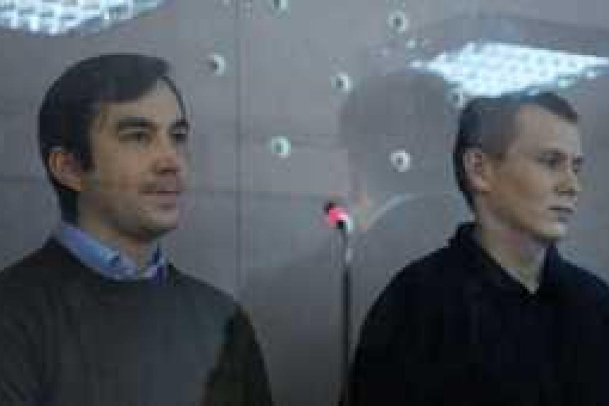 Официально: суд "закрыл" Александрова и Ерофеева на 14 лет с конфискацией имущества Официально: суд "закрыл" Александрова и Ерофеева на 14 лет с конфискацией имущества