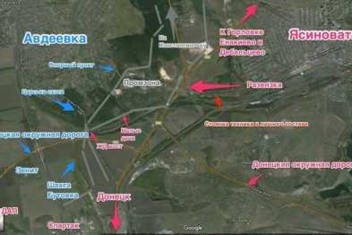 Боевики решили превратить промзону Авдеевки во «второй ДАП» Боевики решили превратить промзону Авдеевки во «второй ДАП»
