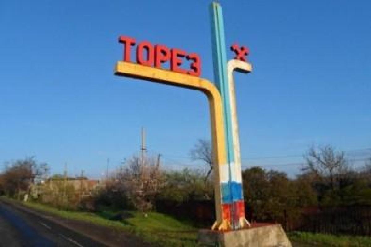 В районе Тореза боевики «ДНР» оборудуют центральный командный пункт 